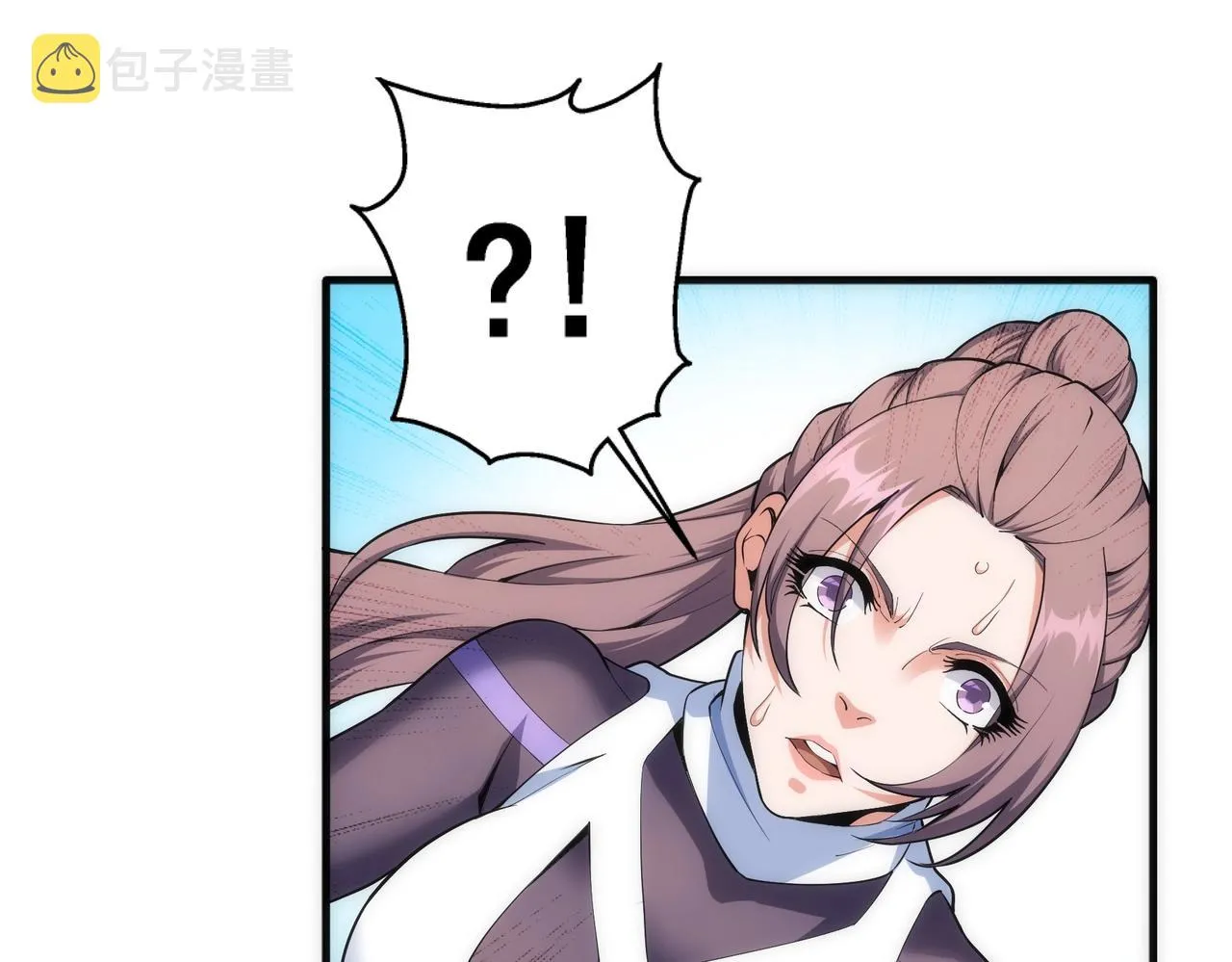 第35话 女人的战争 第26页