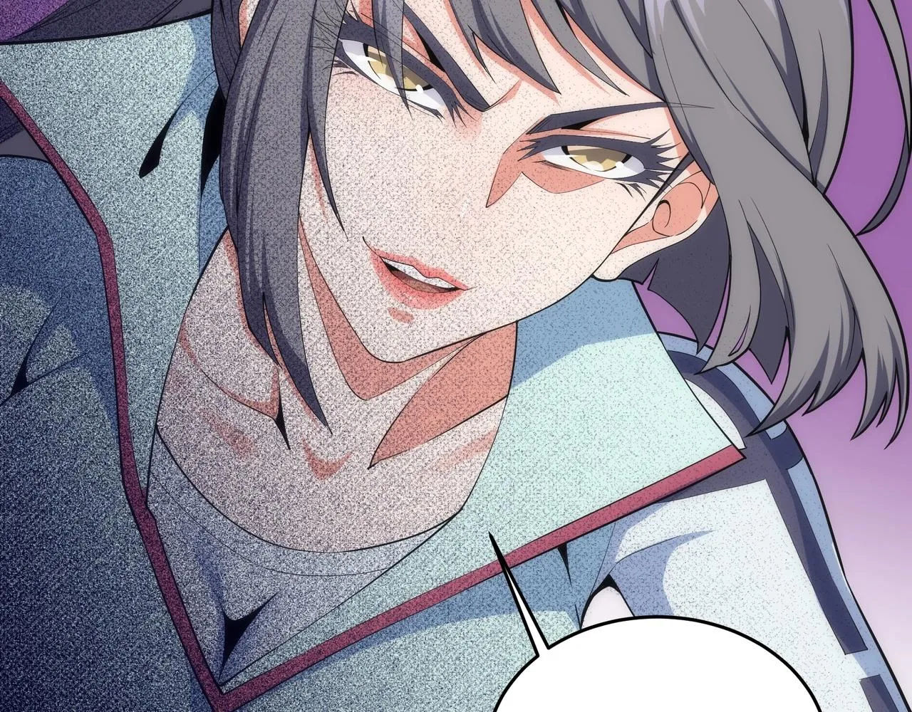 第35话 女人的战争 第36页