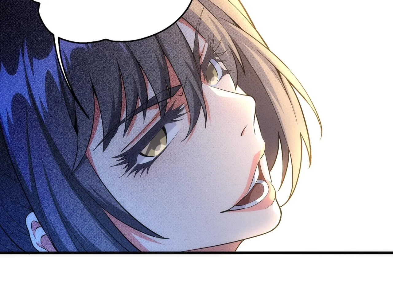 第35话 女人的战争 第66页