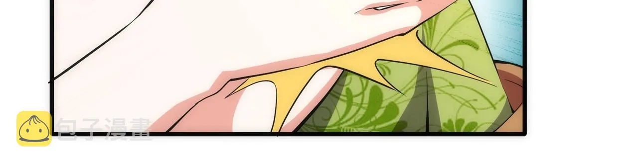 第33话 兄友弟恭 第39页