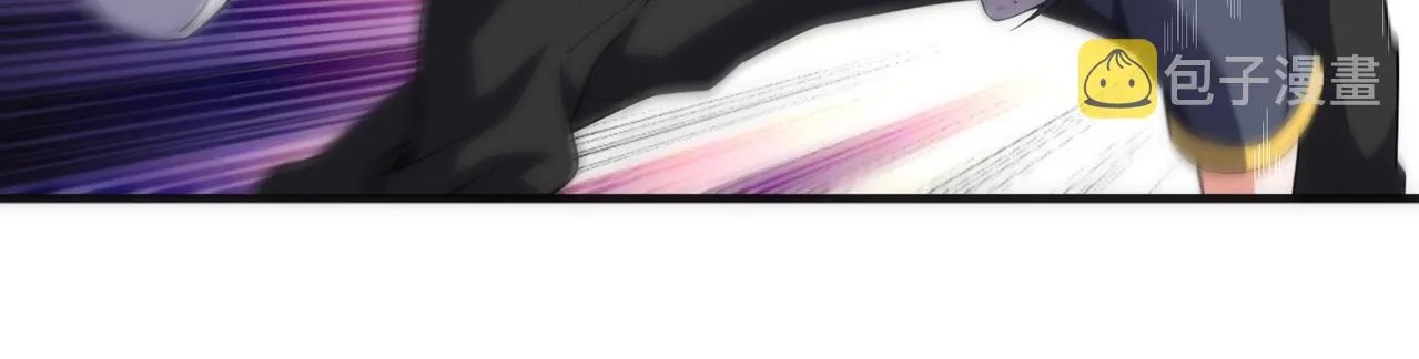 第33话 兄友弟恭 第60页
