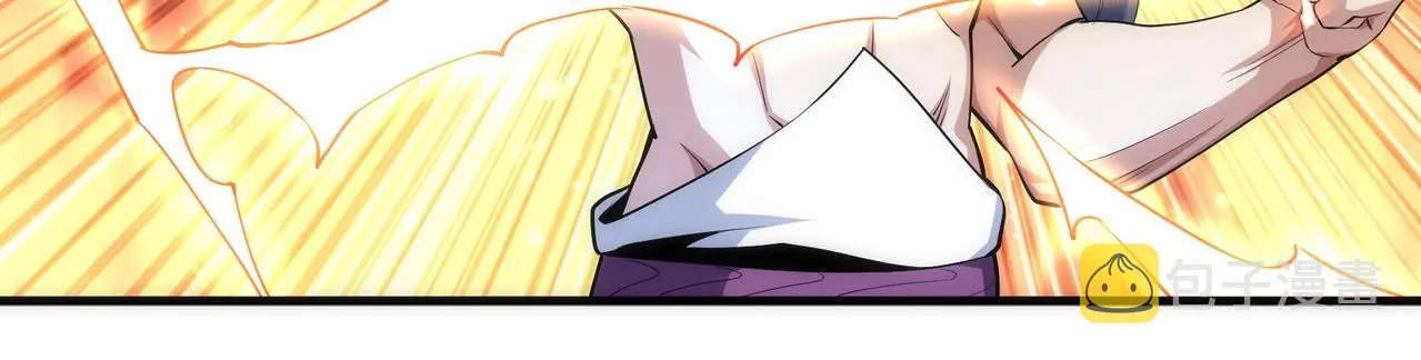 第33话 兄友弟恭 第67页