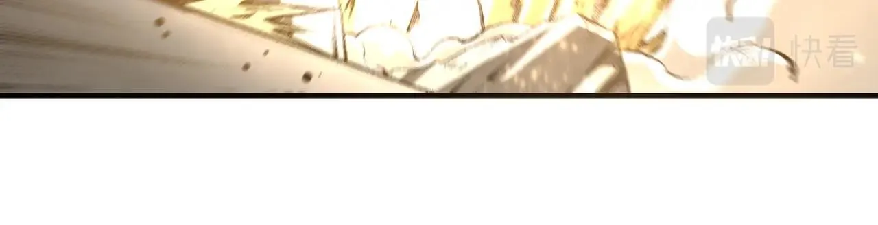 第33话 兄友弟恭 第88页