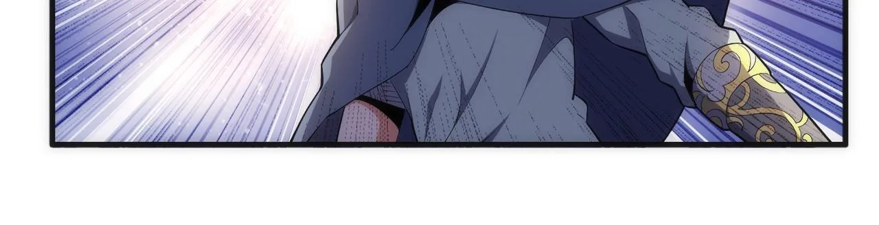 第32话 武市学宫 第46页