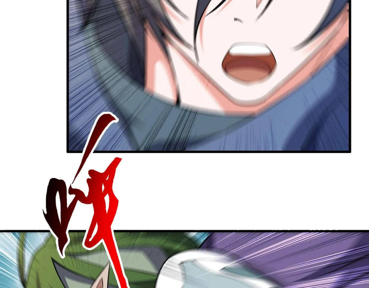 第32话 武市学宫 第62页
