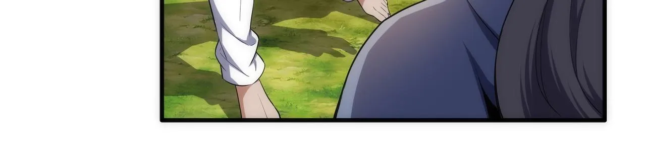 第32话 武市学宫 第74页