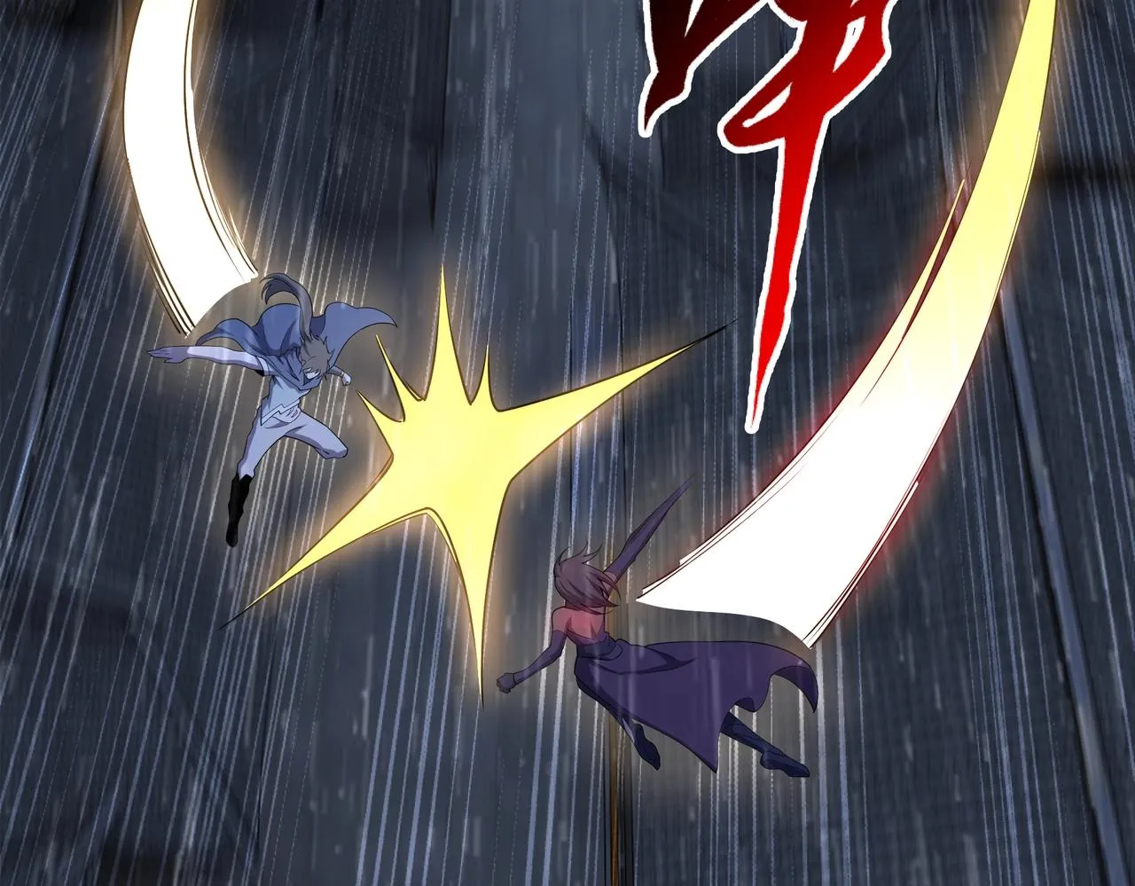 第31话 引蛇出洞 第7页