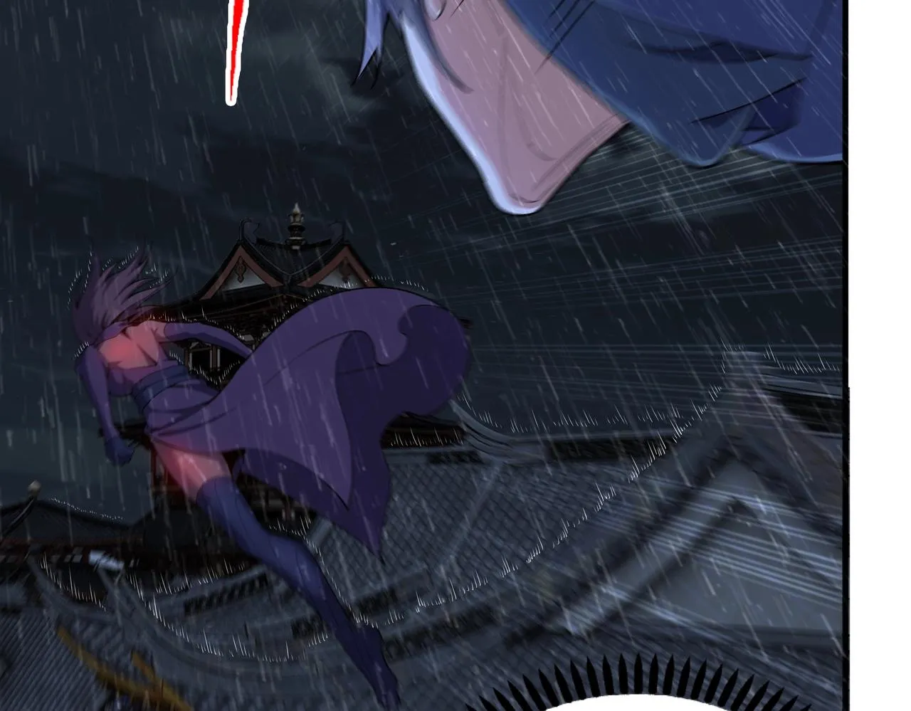 第31话 引蛇出洞 第9页