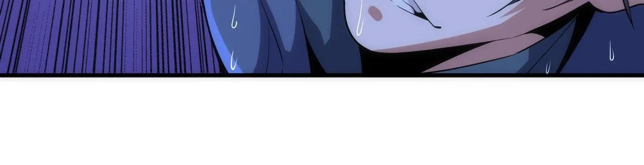 第31话 引蛇出洞 第25页