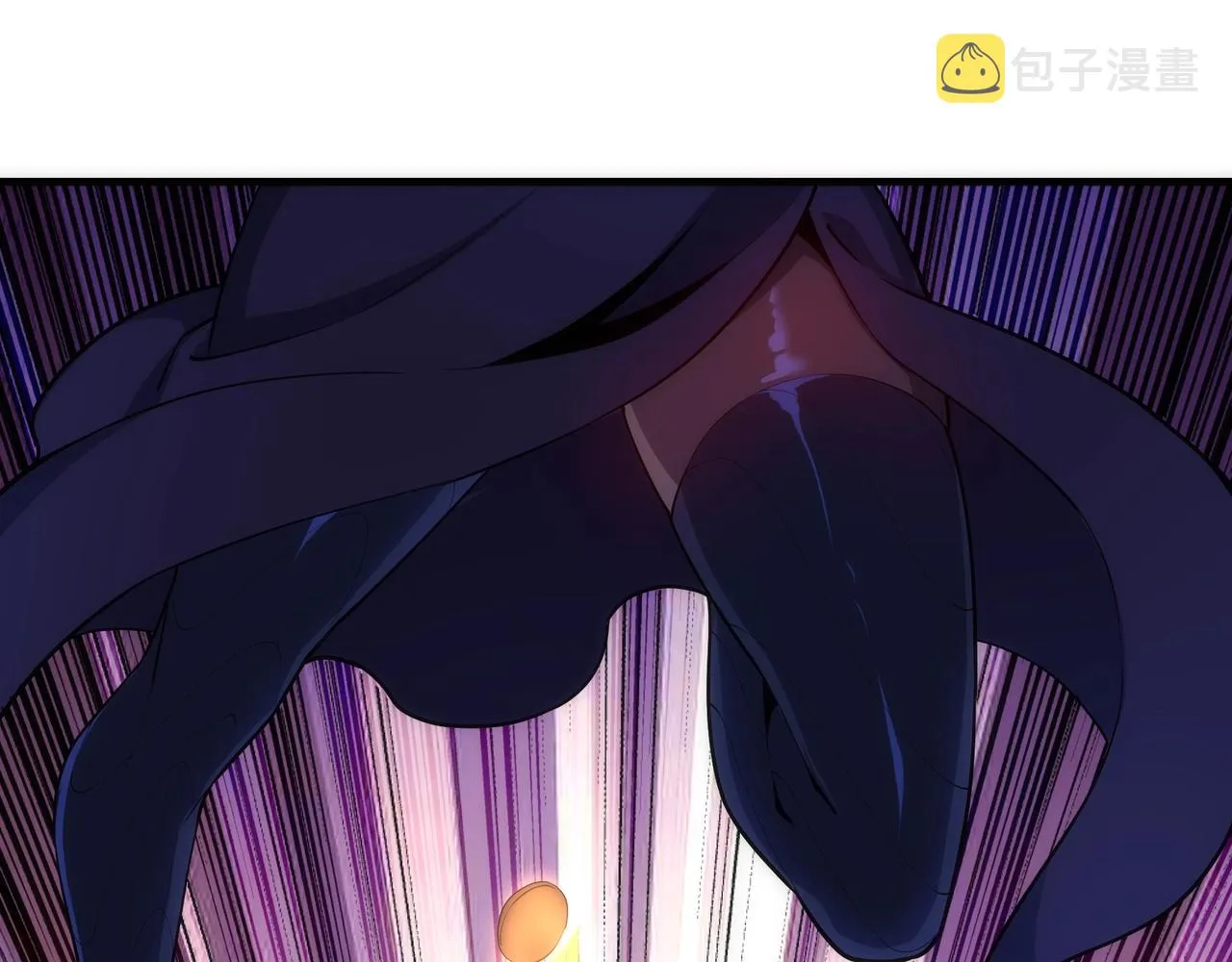 第31话 引蛇出洞 第26页