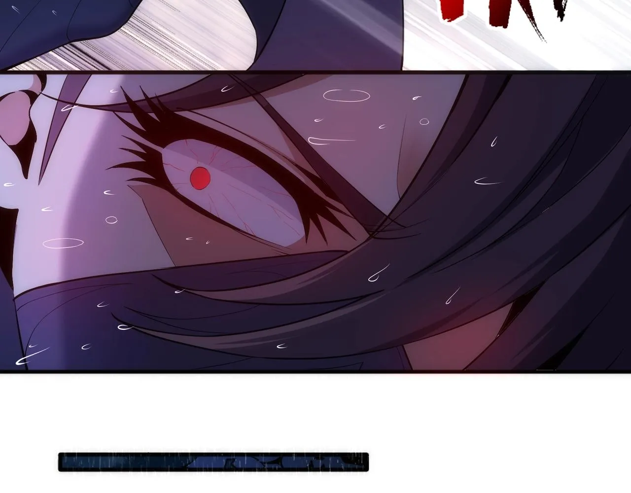 第31话 引蛇出洞 第30页