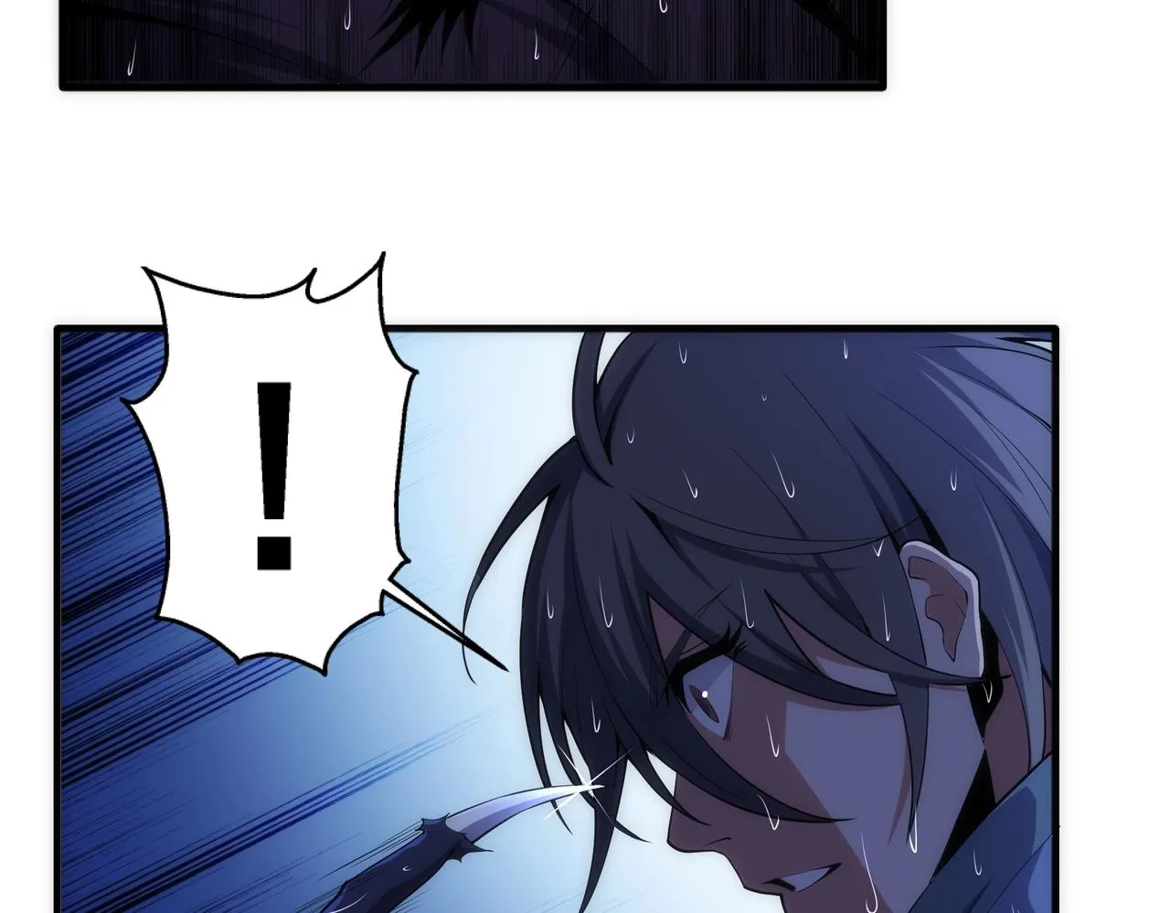 第31话 引蛇出洞 第38页