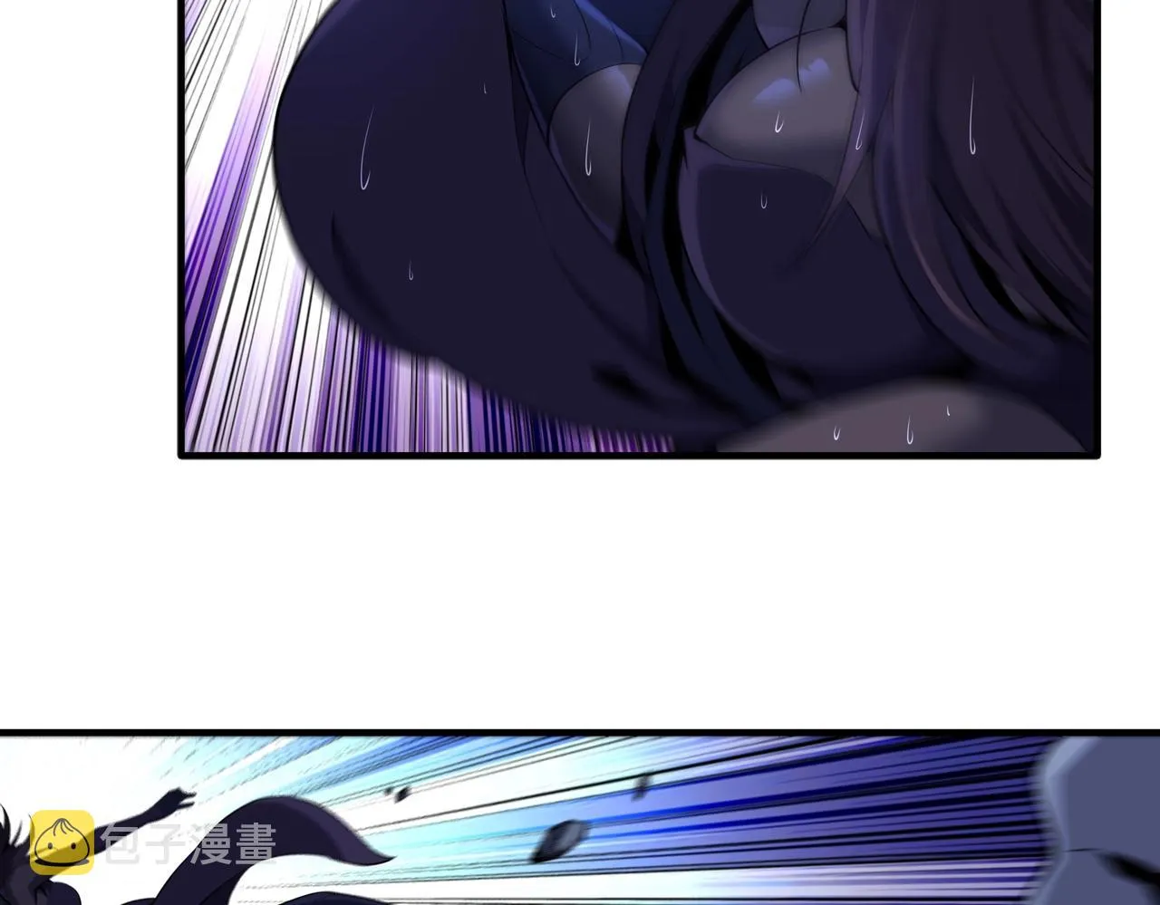 第31话 引蛇出洞 第43页