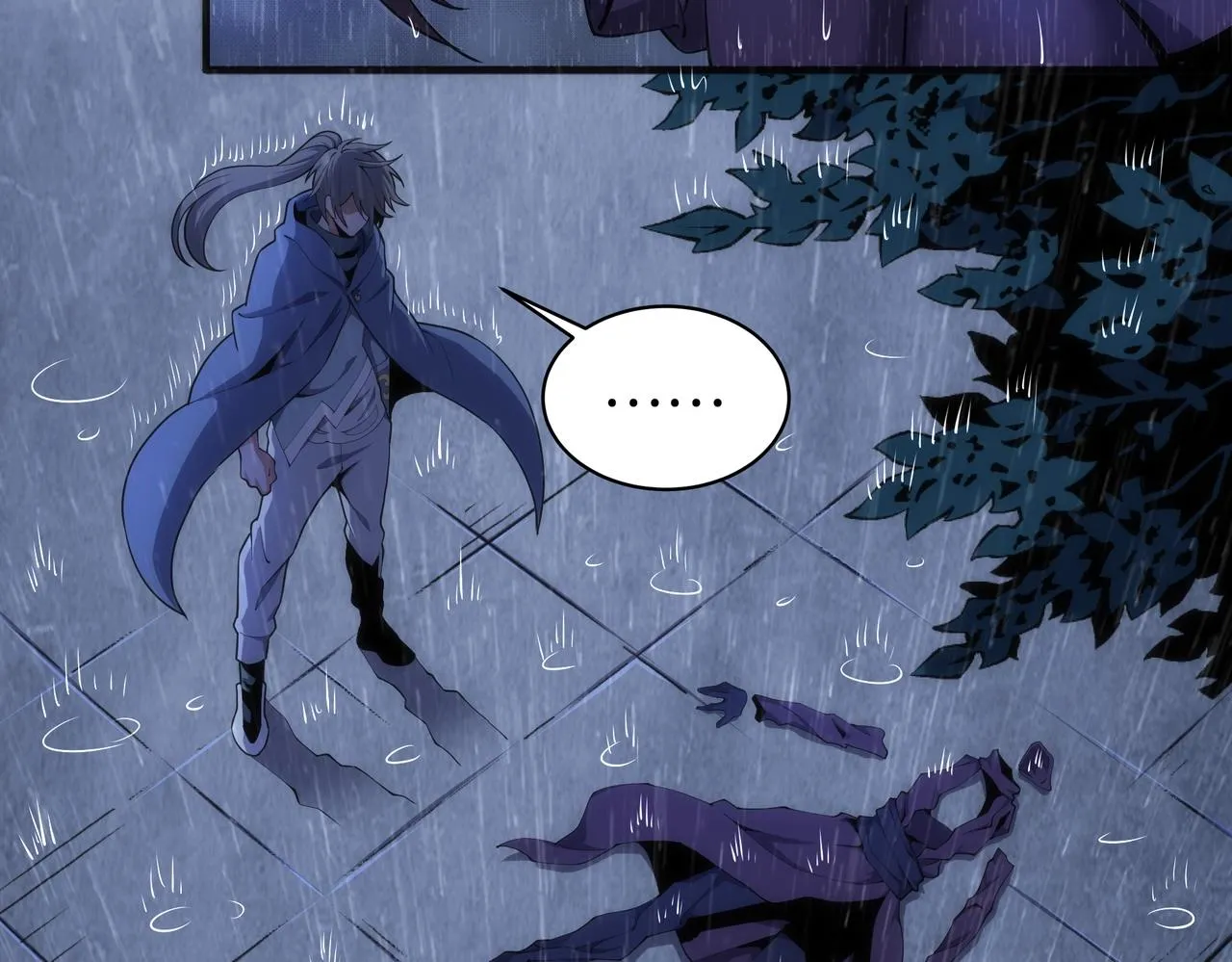 第31话 引蛇出洞 第52页