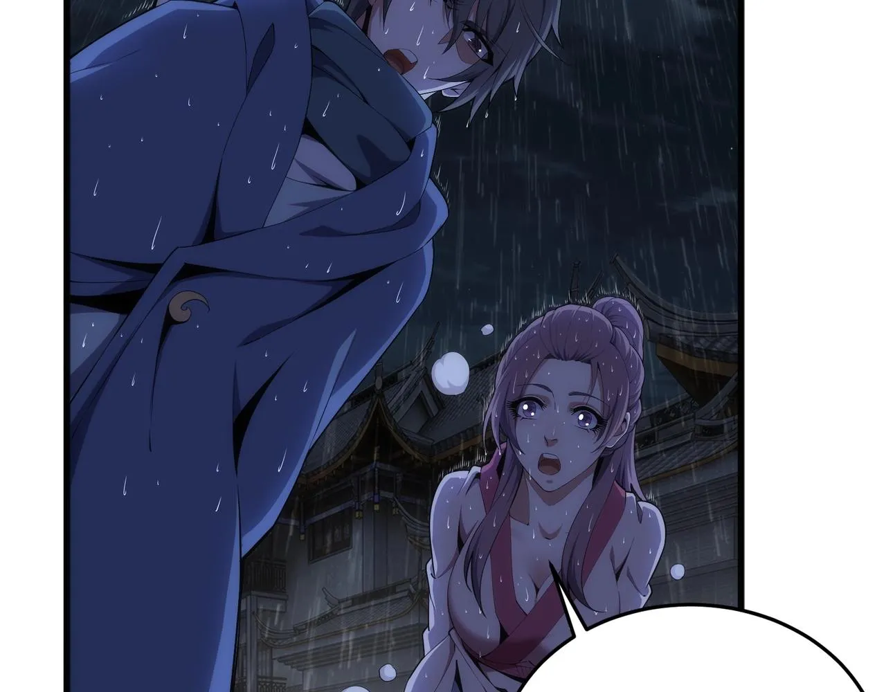 第31话 引蛇出洞 第57页