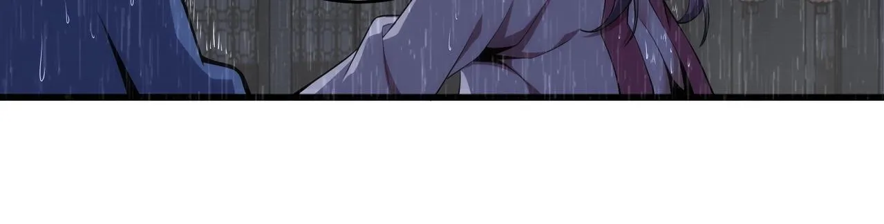 第31话 引蛇出洞 第60页