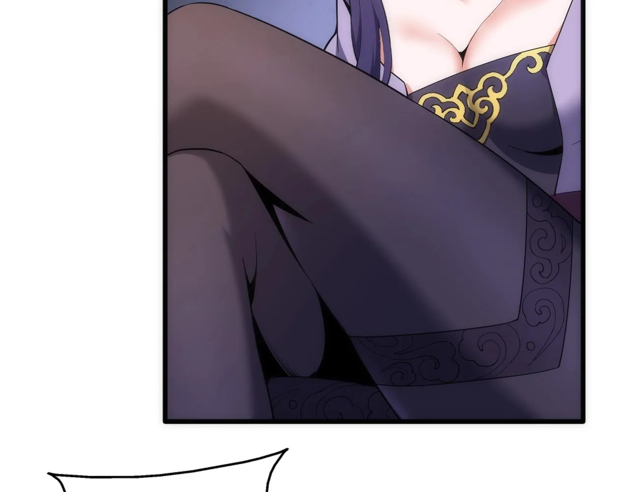 第31话 引蛇出洞 第63页