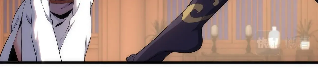 第31话 引蛇出洞 第67页