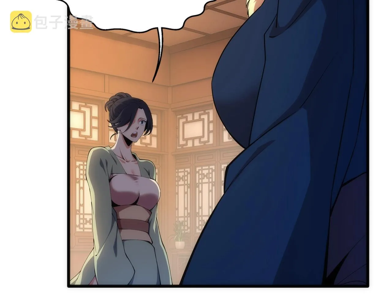 第31话 引蛇出洞 第86页