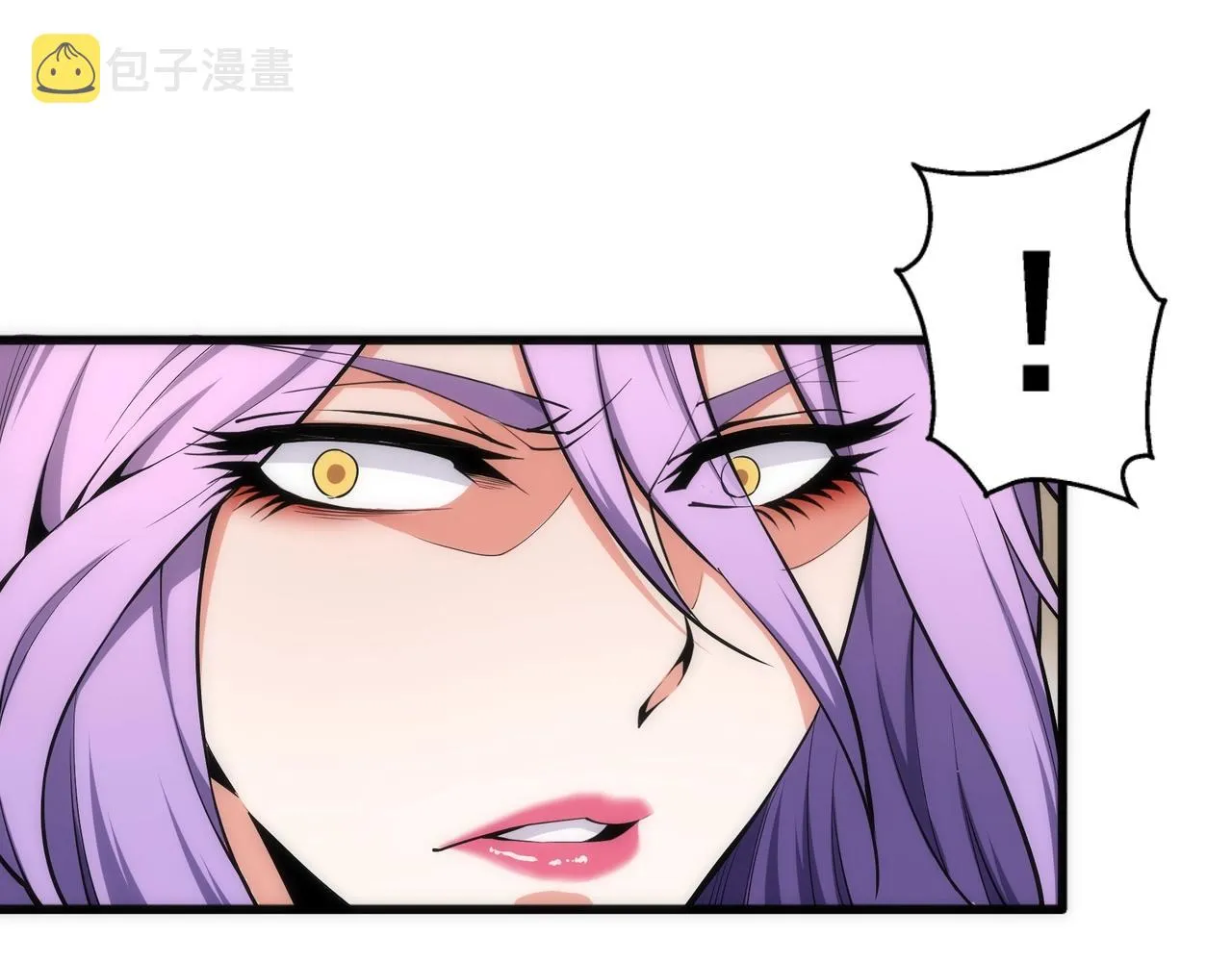 第31话 引蛇出洞 第87页