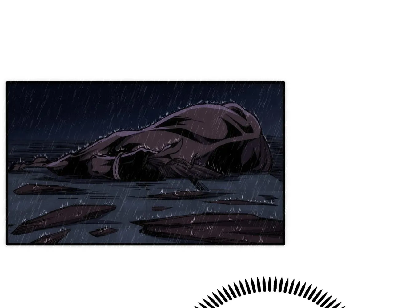 第30话 战玄极境 第5页