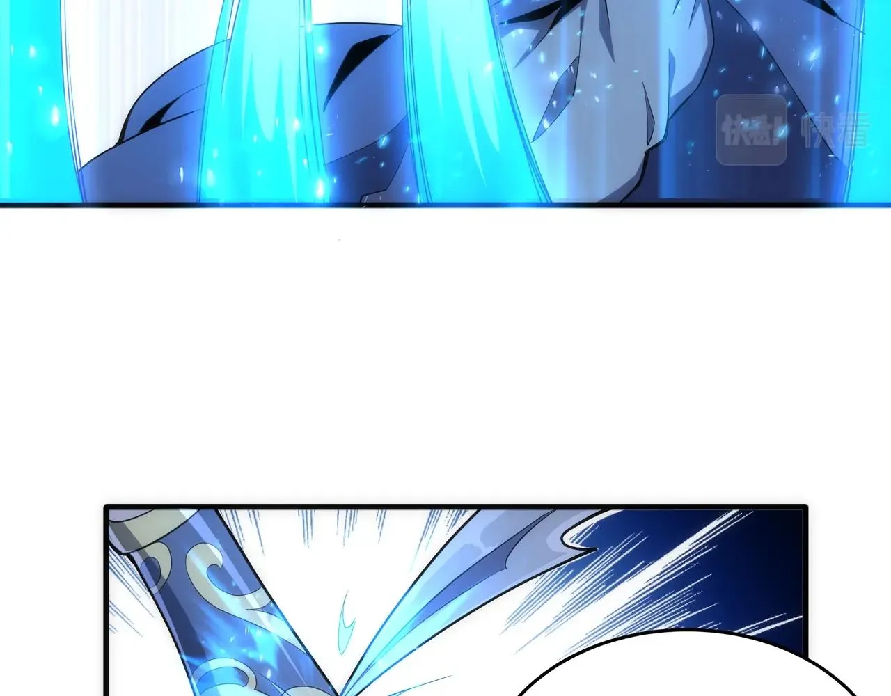 第30话 战玄极境 第37页