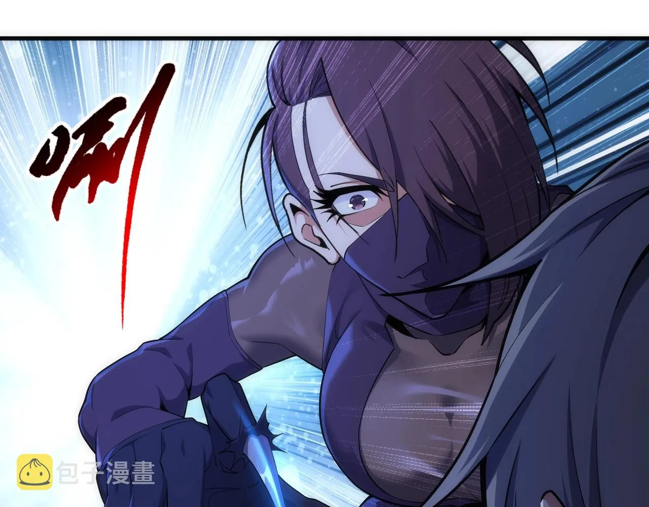 第30话 战玄极境 第50页
