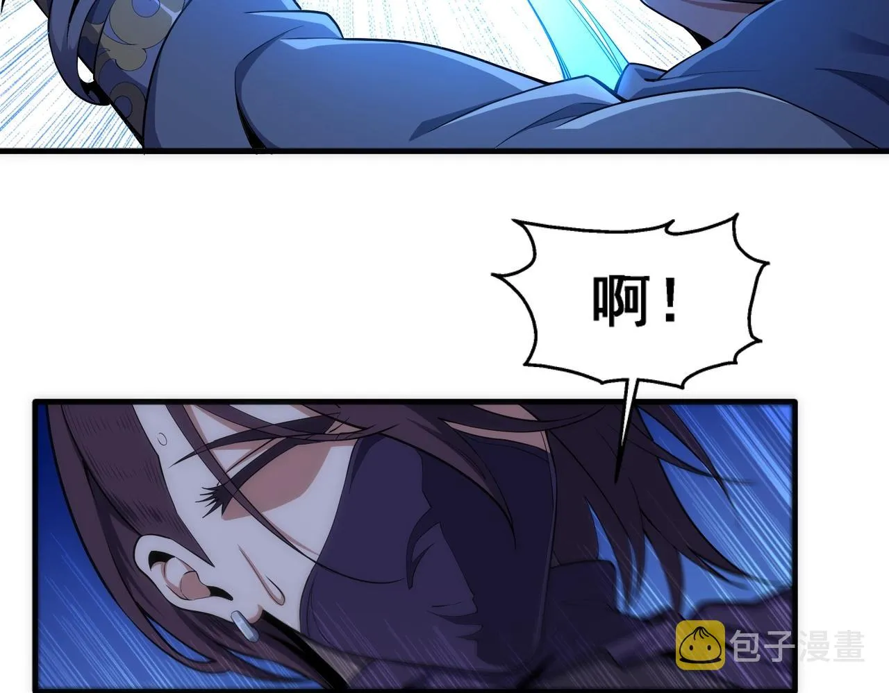 第30话 战玄极境 第55页