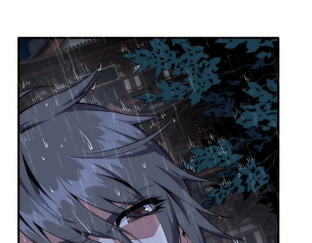 第30话 战玄极境 第75页