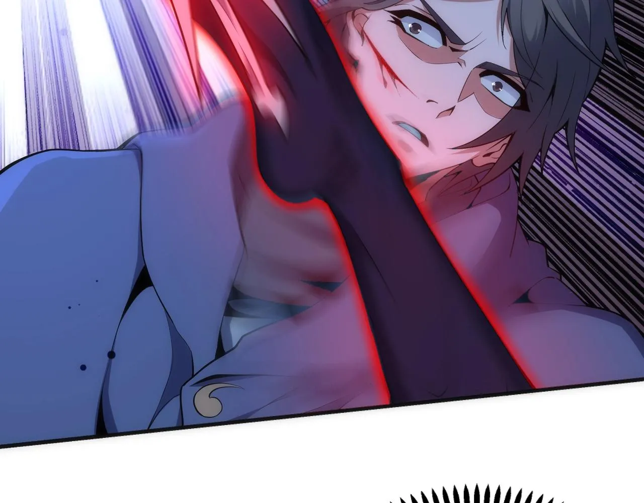 第30话 战玄极境 第83页