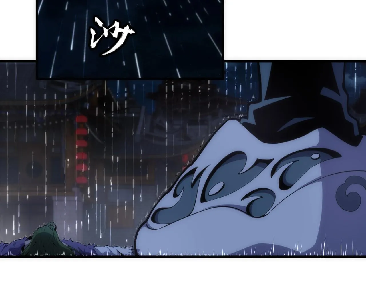第29话 再遇刺杀 第76页