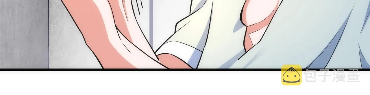 第36话 诸神共鸣 第18页