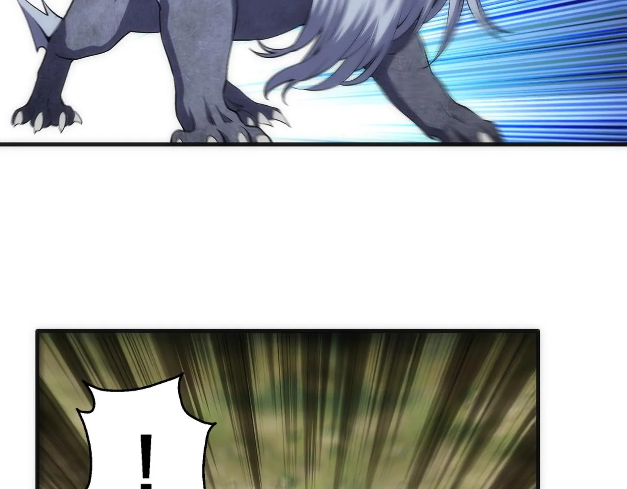 第36话 诸神共鸣 第27页