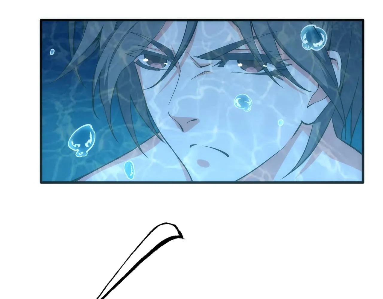 第36话 诸神共鸣 第70页