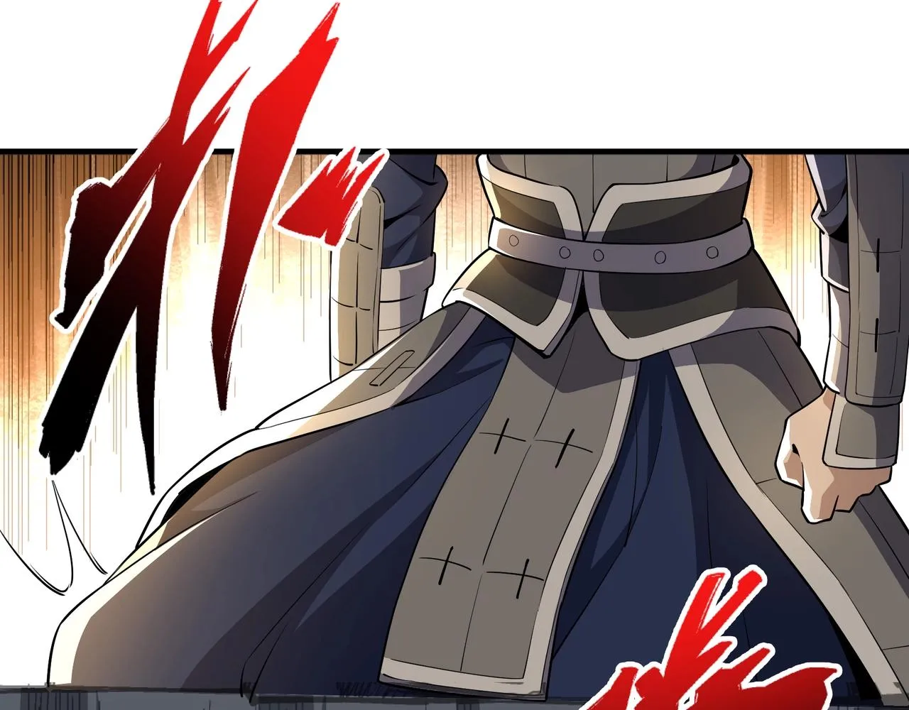 第36话 诸神共鸣 第92页