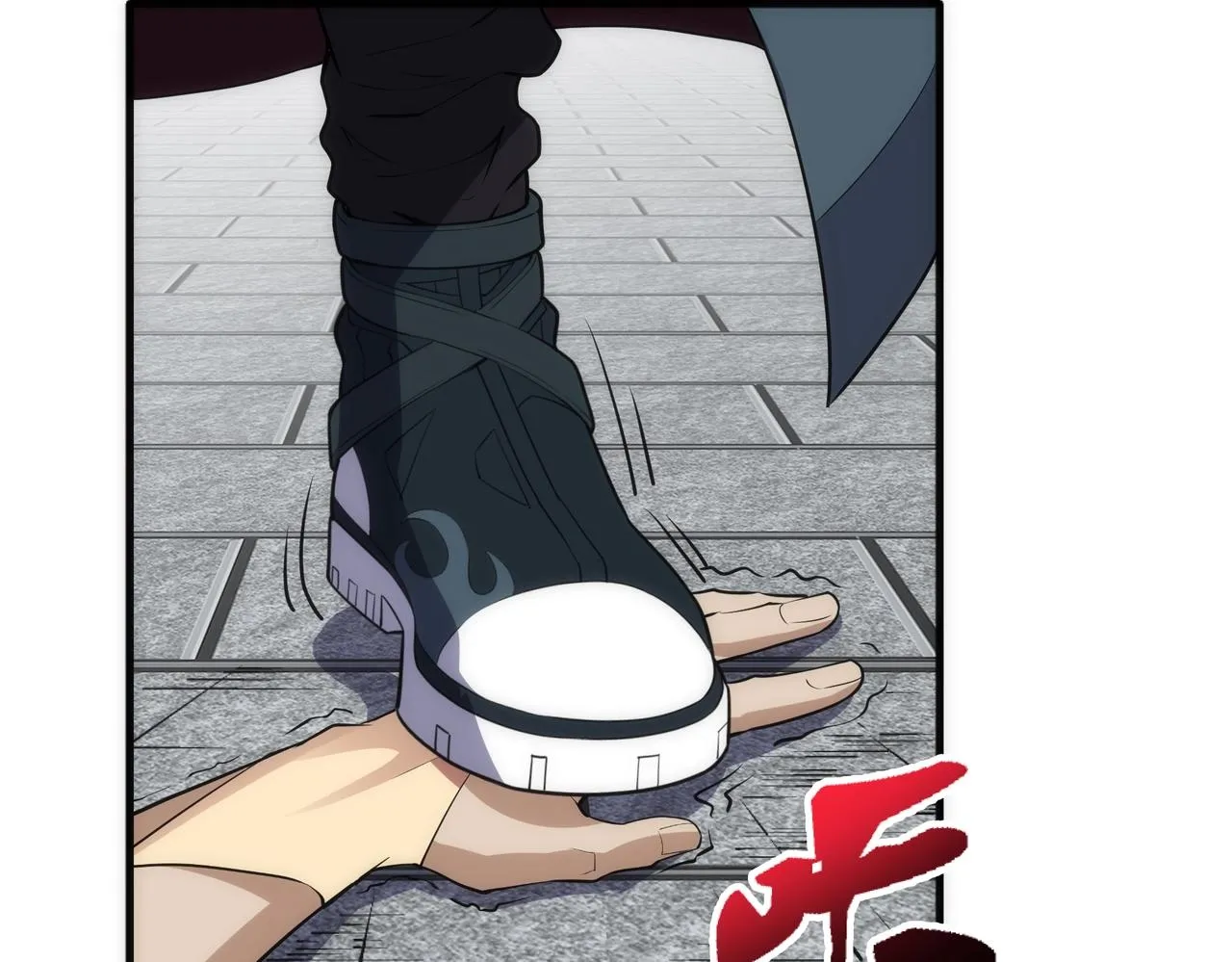 第45话 入学考试 第17页