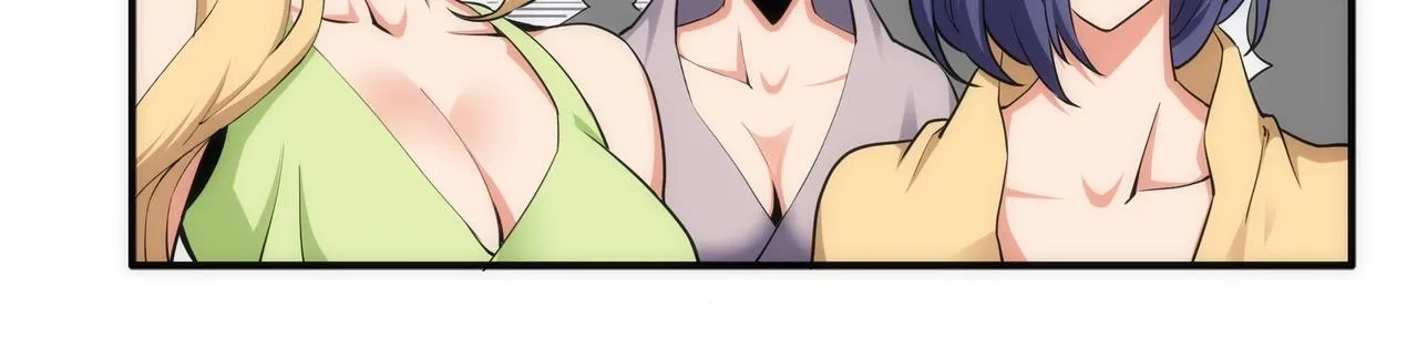 第45话 入学考试 第81页
