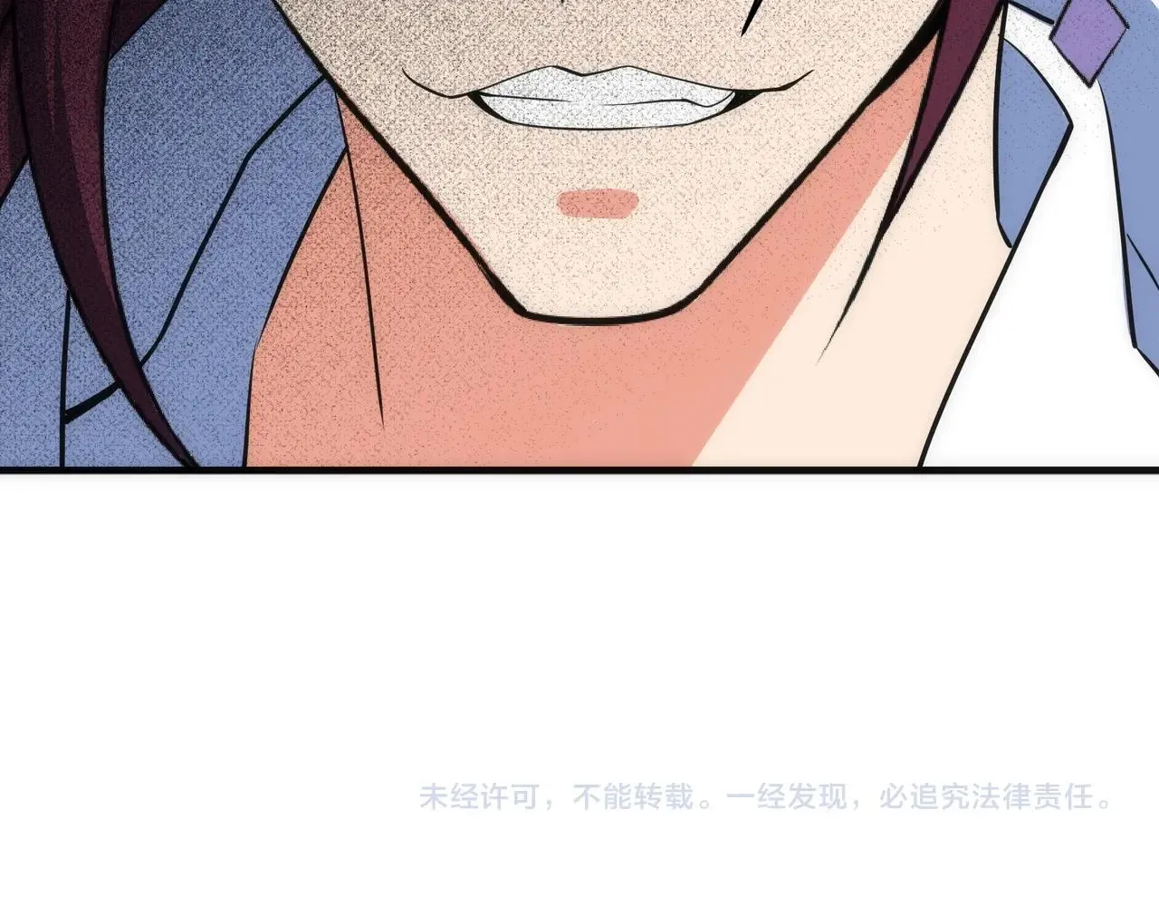 第45话 入学考试 第93页