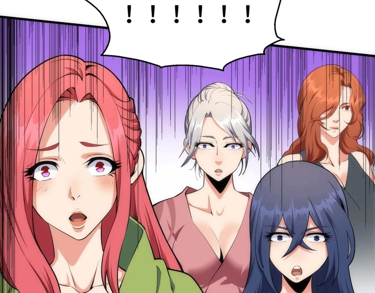 第44话 必须打你脸 第7页
