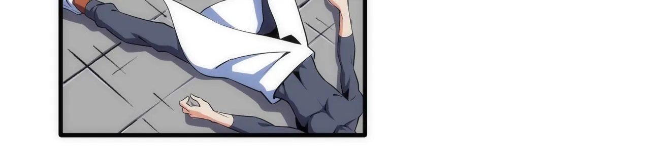 第44话 必须打你脸 第11页
