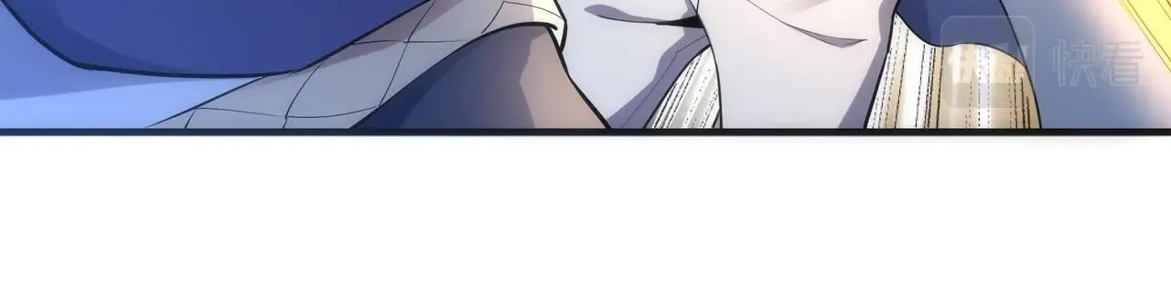 第44话 必须打你脸 第18页
