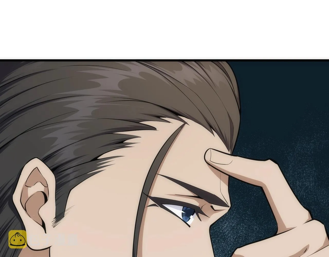 第44话 必须打你脸 第26页