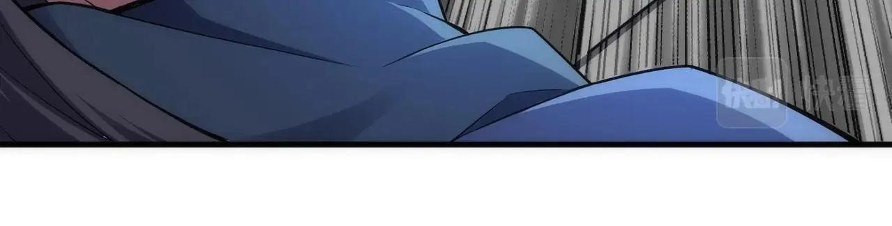 第44话 必须打你脸 第53页