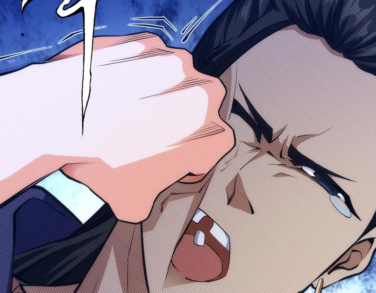 第44话 必须打你脸 第59页