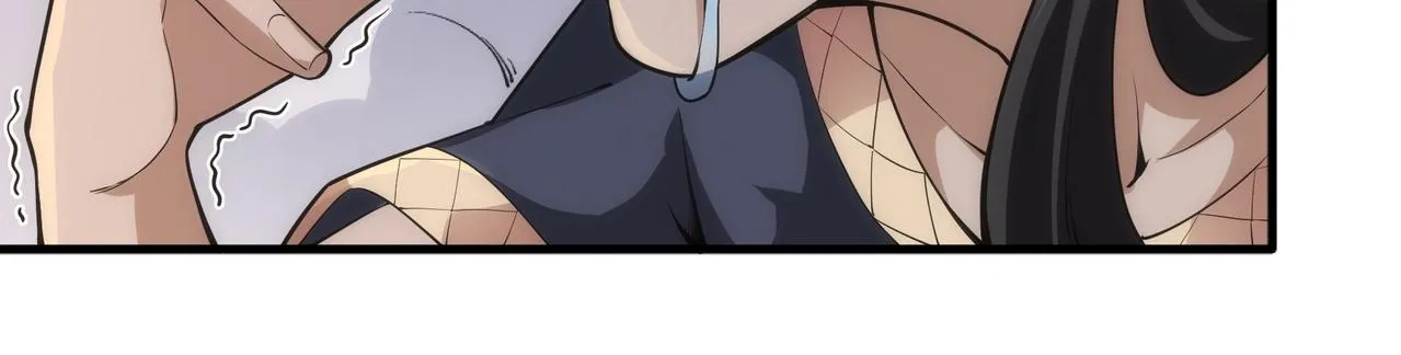 第44话 必须打你脸 第67页