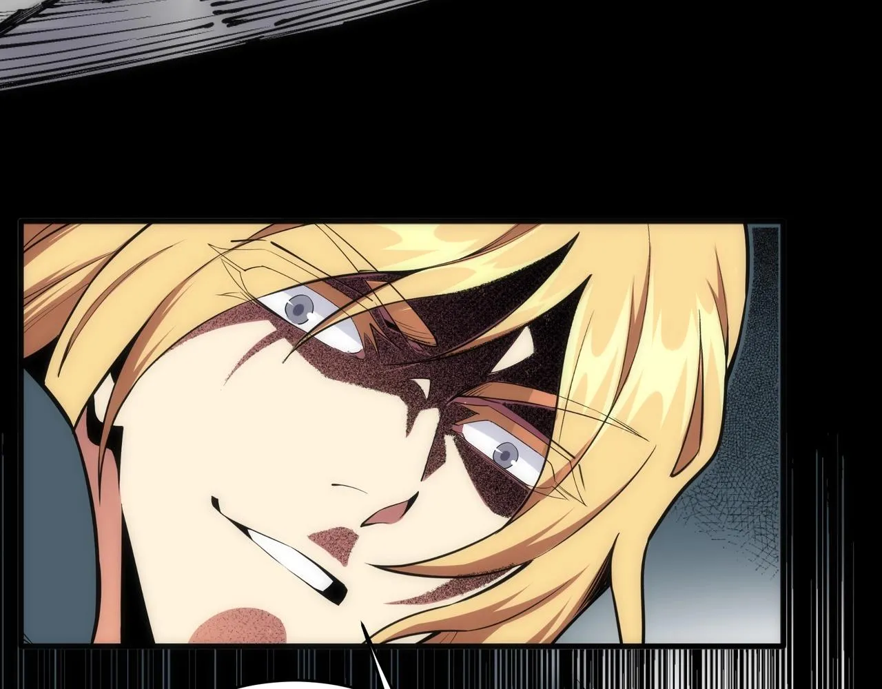 第44话 必须打你脸 第84页