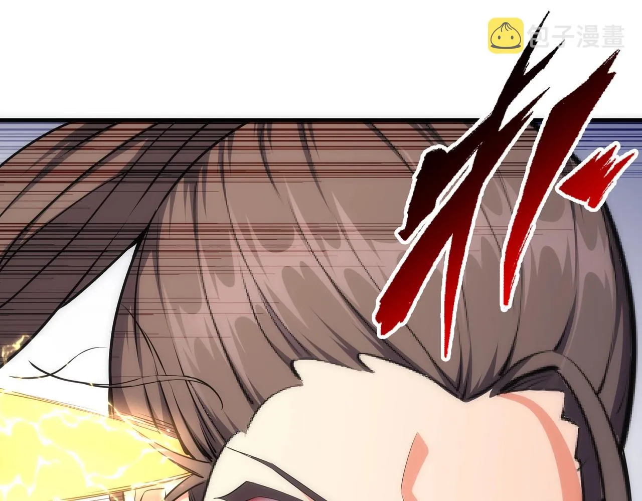 第43话 敌国挑衅 第12页