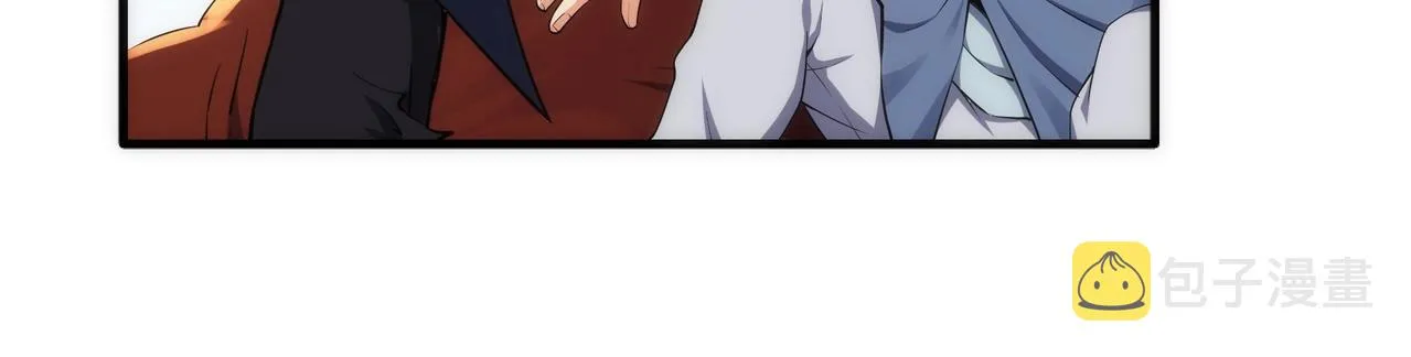第43话 敌国挑衅 第53页
