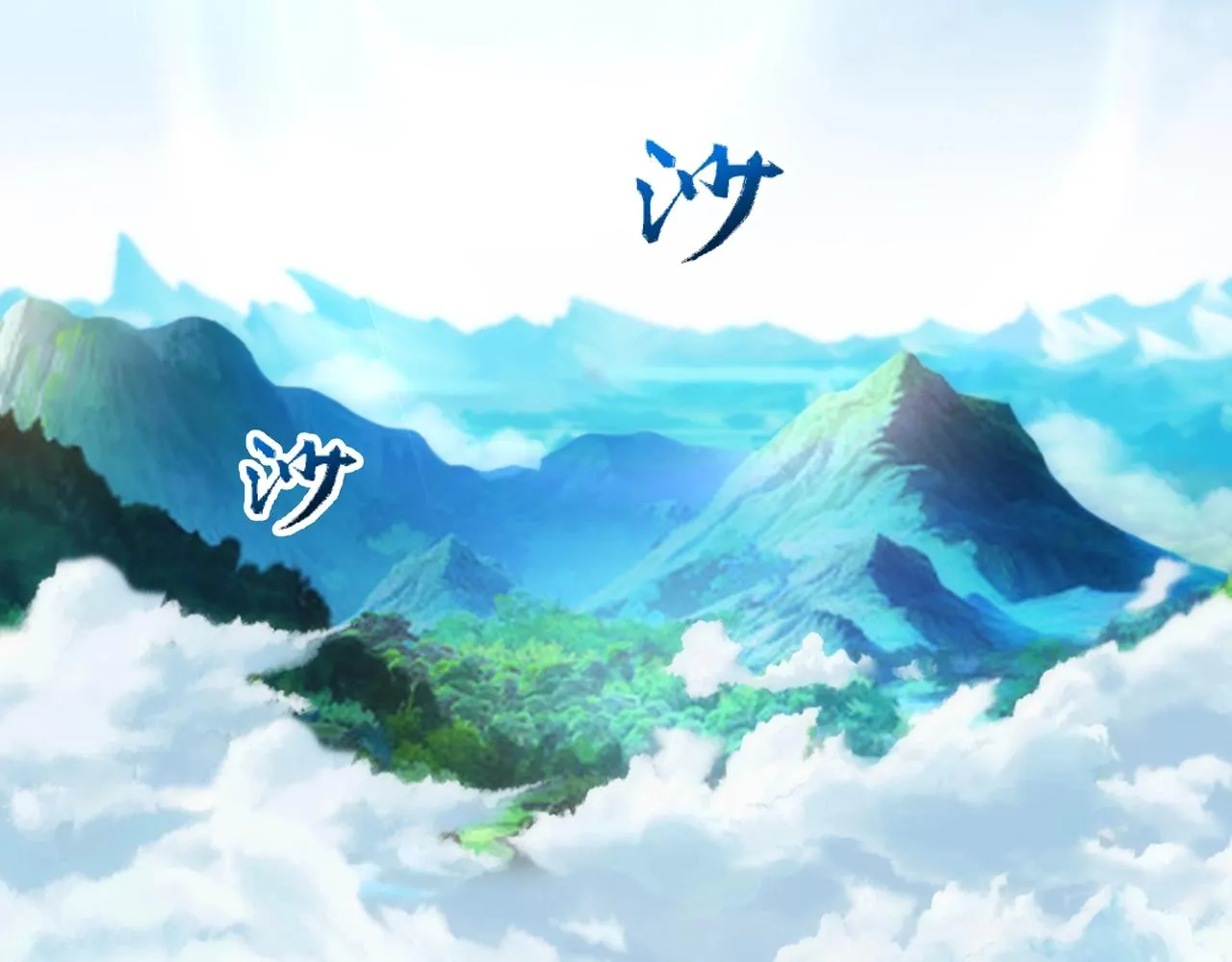 第43话 敌国挑衅 第59页