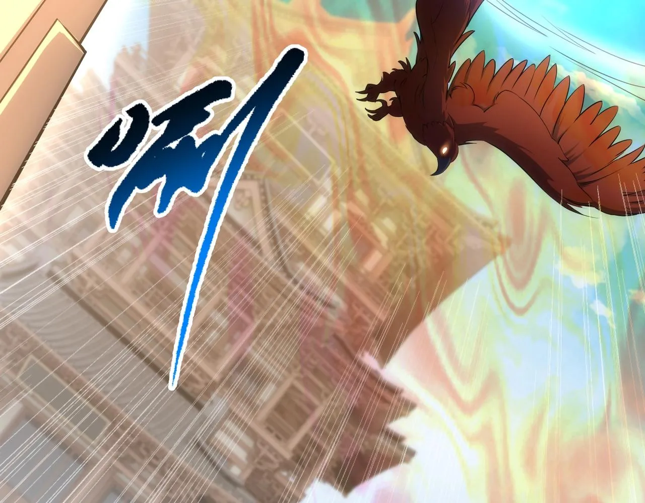 第43话 敌国挑衅 第66页